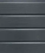 Affaire Bati Deco Amenagement Exterieur Chemille En Anjou Gris Graphite